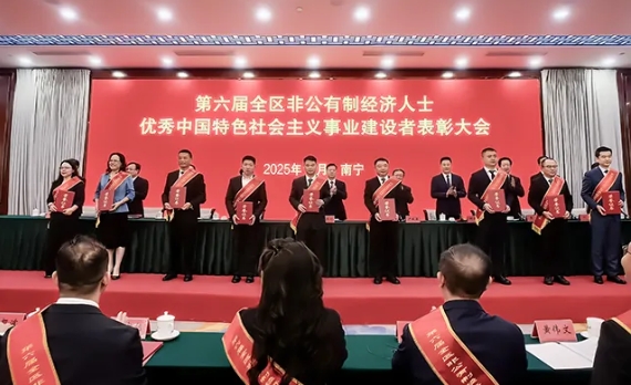 屏幕截图_20-2-2026_85120_mp.weixin.qq.com.jpeg